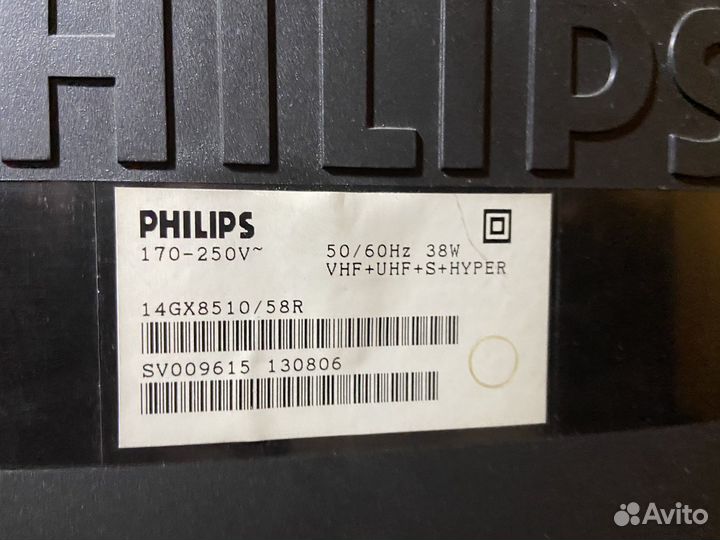 Телевизор Philips