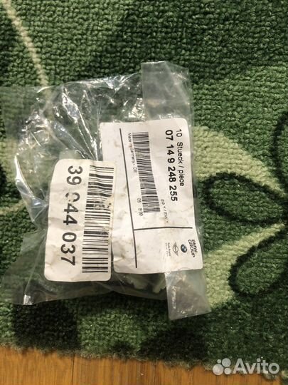 Распорная гайка BMW 07149248255