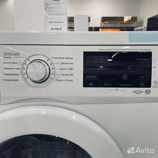 Стиральная машина 6кг