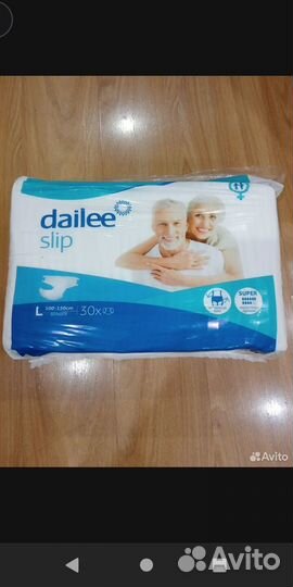 Взрослые подгузники 11-150обьемL