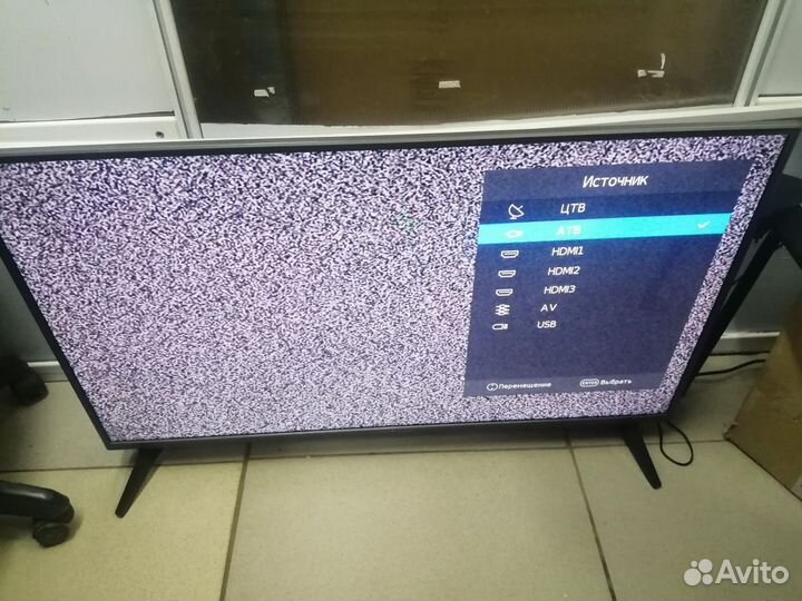 Телевизор Dexp F43F7000C/G