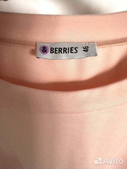 Кофта женская