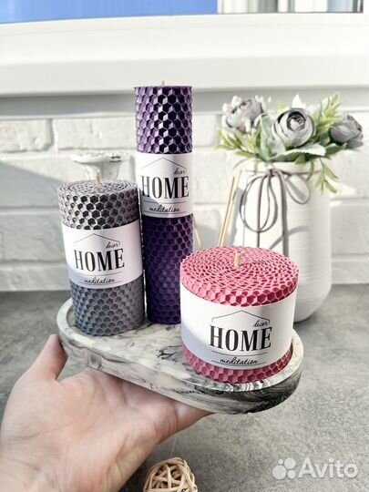 Подарочный набор