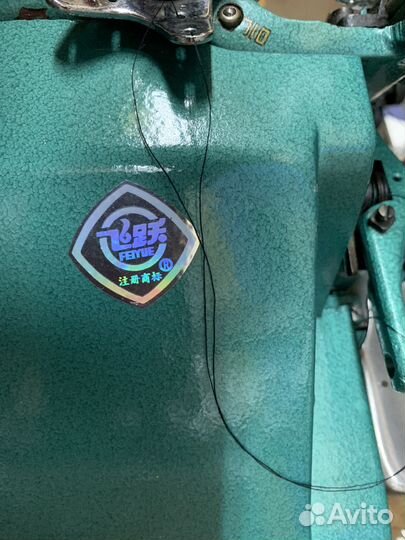 Оверлок для швейной машины