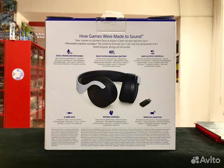 Гарнитура Pulse 3D PS5 / PS4 Белая