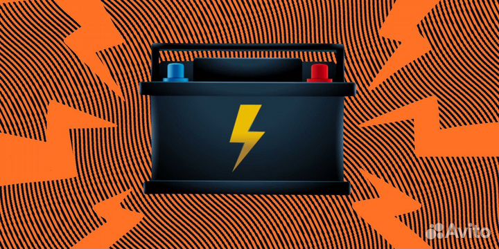 Аккумуляторы автомобильные 60-65ач