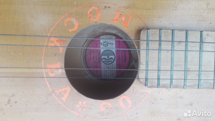 7 струнная гитара СССР