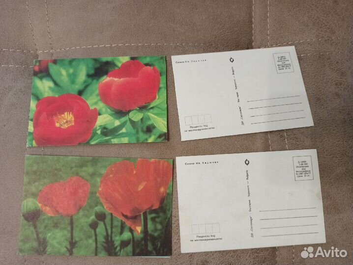 Открытки старые