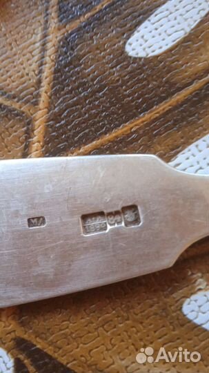 Ложка царское серебро 84 пробы