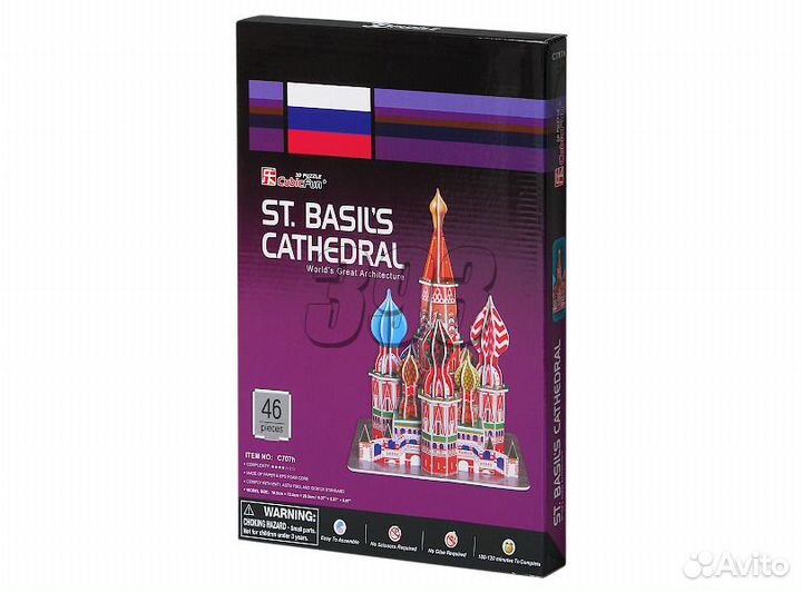 Пазл Собор Василия Блаженного №1 (3D) (32221)