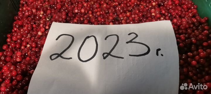 Варенье брусничное