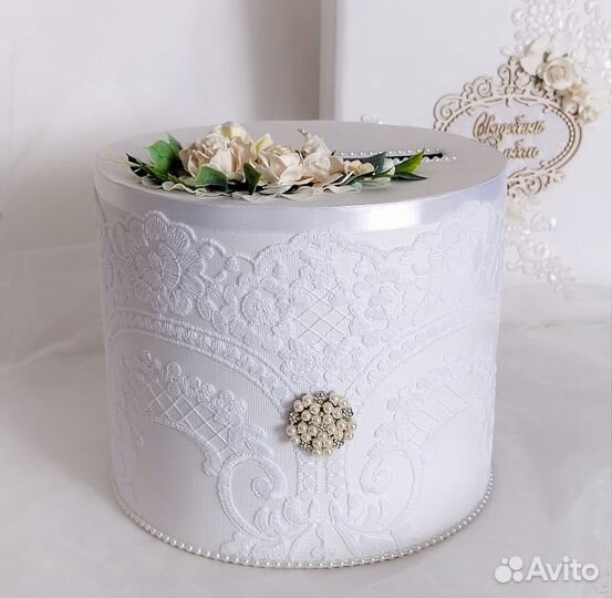 Казна на свадьбу