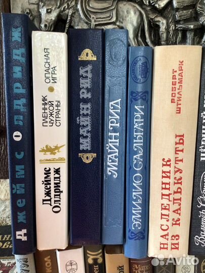 Д.Лондон,Дефо,Верн,Твен,Хемингуэй,Стоун,Грин