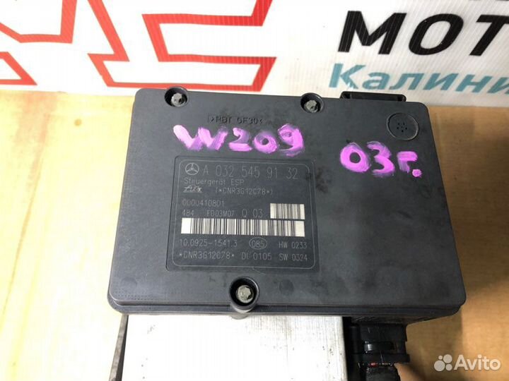 Блок abs Mercedes Clk-Class W209 C209 112.955 2003