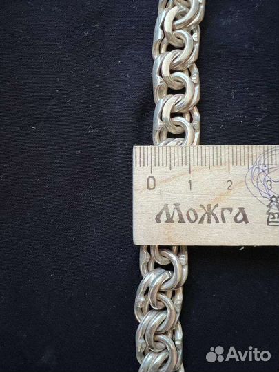 Серебряная цепь бисмарк