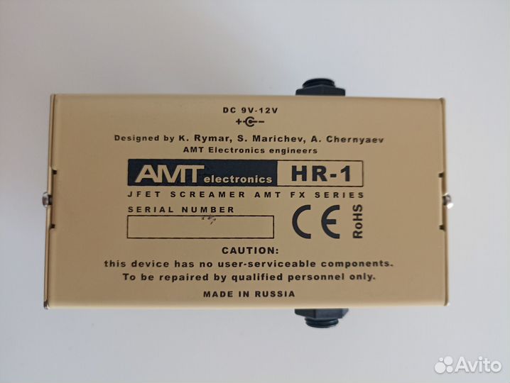 AMT heater - педаль овердрайва