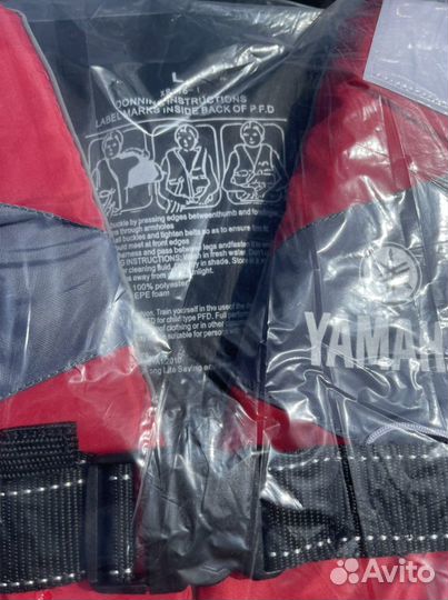 Спасательный жилет