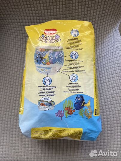 Подгузники для плавания Huggies