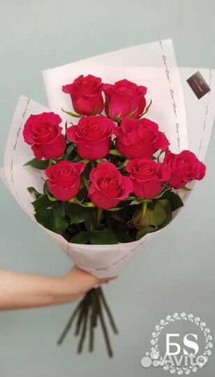 Доставка 46-10-00. Цветы. Букет из 9 роз. Шары