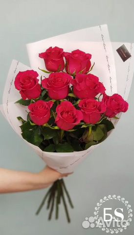 Доставка 46-10-00. Цветы. Букет из 9 роз. Шары