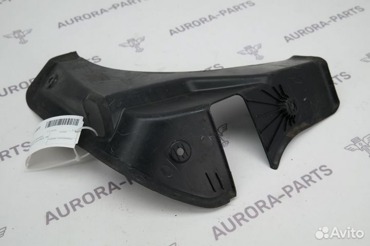 Панель I-Pace X590 2018