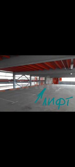 Машиноместо, 16 м²