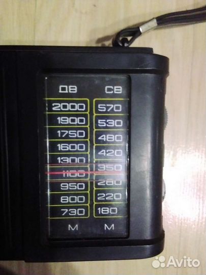 Радиоприемник