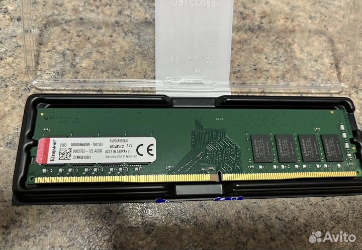 Ddr4 8gb