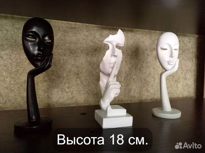 Статуэтки для интерьера 