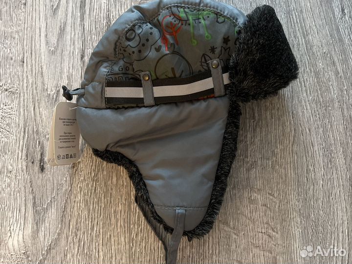 Шапка ушанка зимняя новая 46