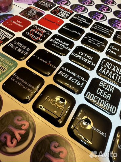 3d стикеры на телефон