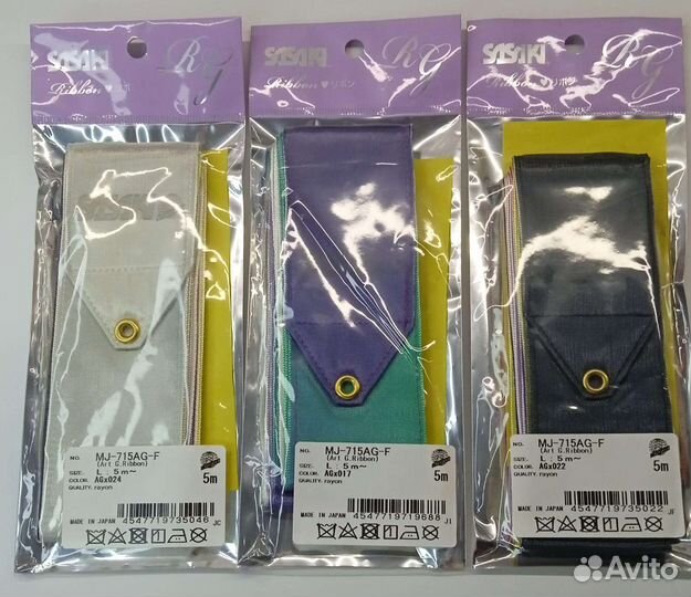 Ленты новые ленты sasaki AG, 5 м