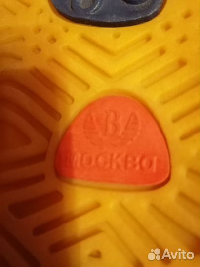 Кеды Винтажные