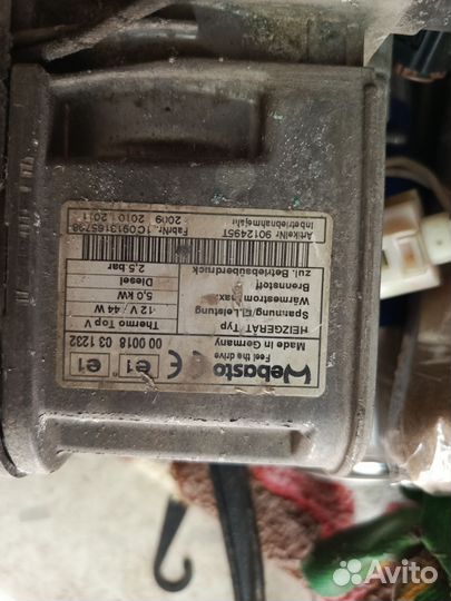 Webasto вебасто дизель