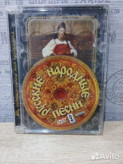DVD диск караоке