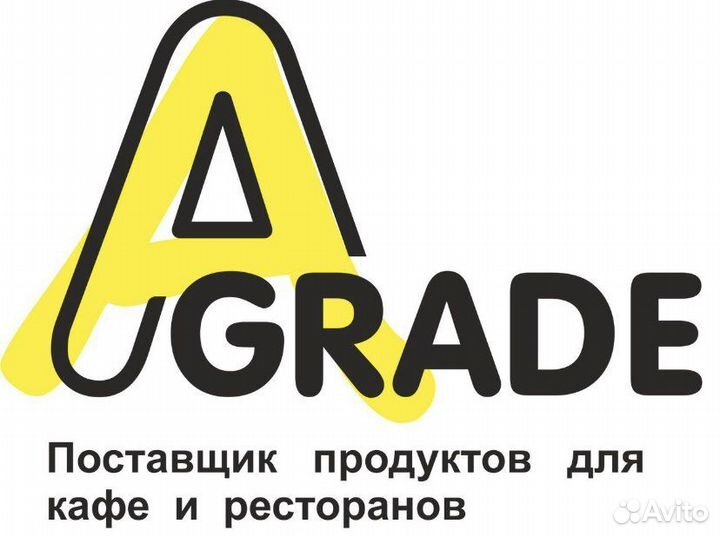 Оператор пк 1с
