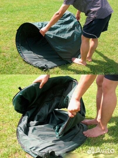 Туристический душ