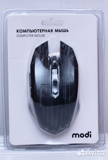 Компьютерная мышь Modi (новая,в блистере)