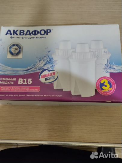 Фильтр для воды аквафор