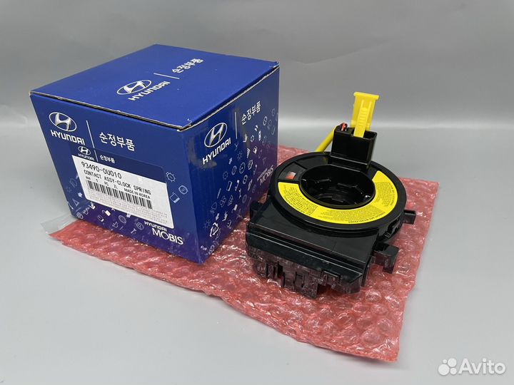 Шлейф-лента airbag hyundai KIA accent I30 RIO sola