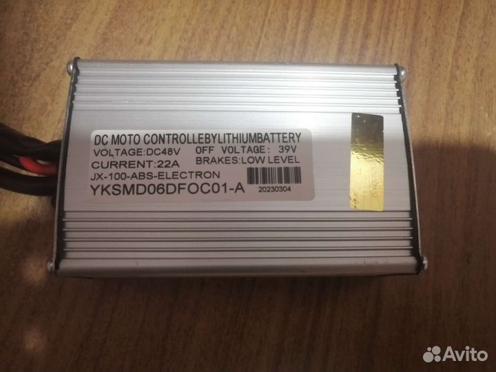 Контроллер Kugoo M4 Pro Plus