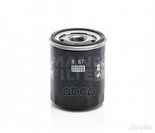 Фильтр масл.mitsubishi colt VI/smart 1.1-1.5L