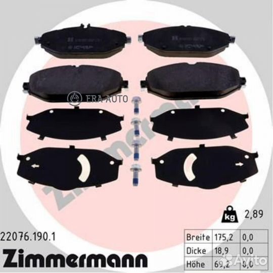Zimmermann 22076.190.1 Колодки торм.перед