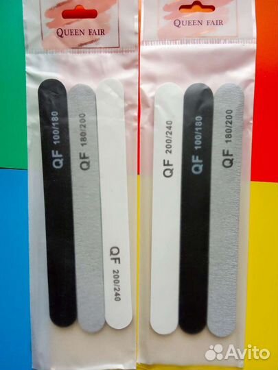 Набор пилок 3шт для маникюра, педикюра