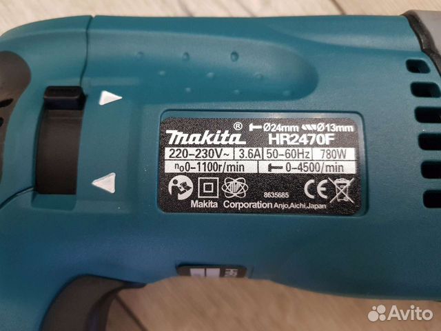 Перфоратор Makita HR2470