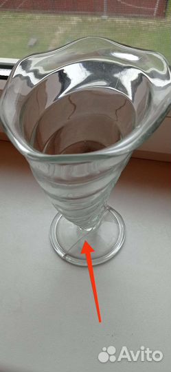 Креманки Luminarc 6 шт