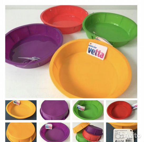 Форма силиконовая круглая большая D 30 см х 3 с