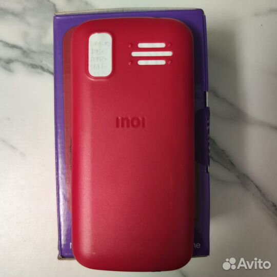 INOI 107B