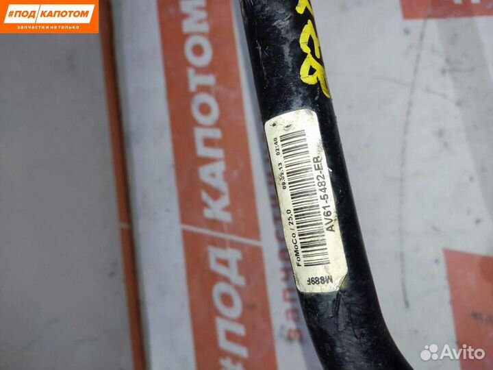 Стабилизатор передний Ford Kuga 2 2013 AV615482ER