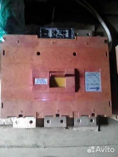 Производим демонтаж электрооборудования